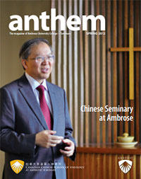 Anthem Spring 2012