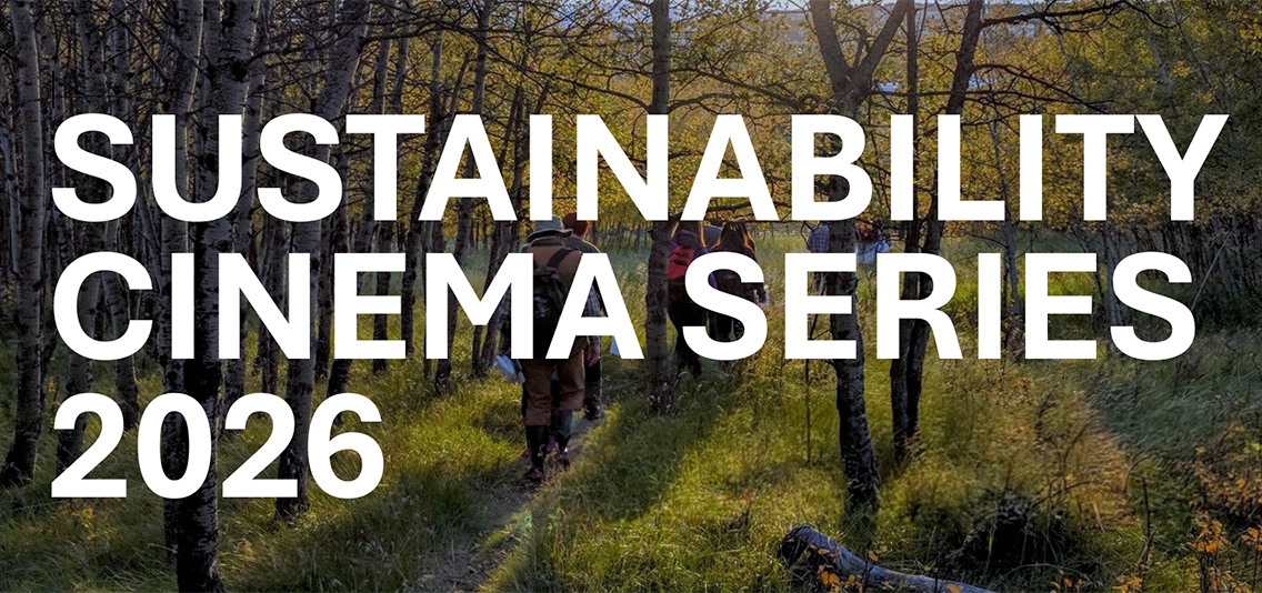 2026 Sustainability Cinema Series